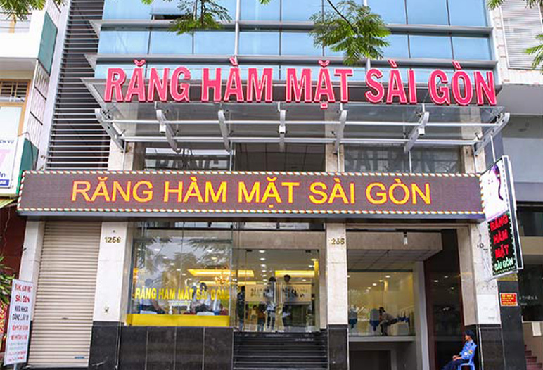 Saigon Maxillofacial Hospital